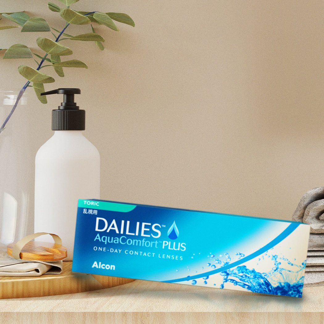 dailies aquacomfort plus